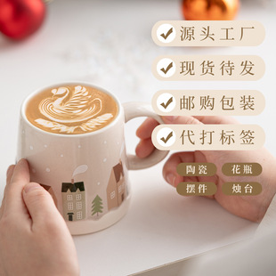 Ī��ɭ�F���L�����մ�ˮ���»������մɱ����l�Ҿӿ��ȱ��YƷ����