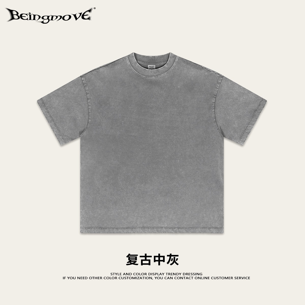 Impresora de marcas| Colección de tendencia de moda para hombres de manga corta camiseta de moda para hombres 13.3 / pieza