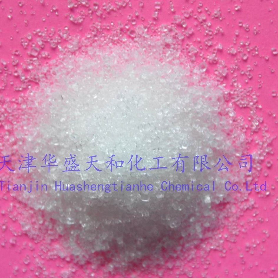 批量供应优质柠檬酸钾 质优价廉 量大从优 25kg起批