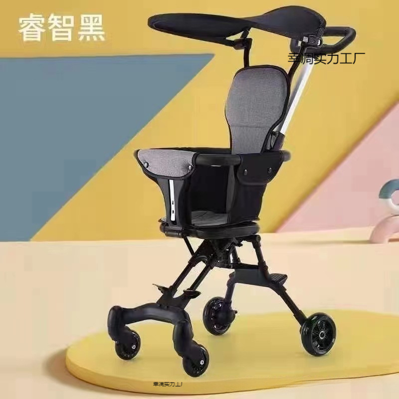 블랙 + 쿠션 어닝
