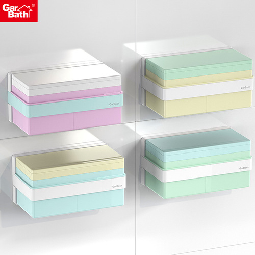 Minimalist Cosmetic Storage Box Desk Lipstick Skincare Brush Home Dustproof Drawer Styling Vanity Organization Shelf