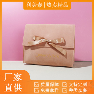 �q�������yƷ�ڼt��ˮ���w�����b���l��ӡlogo�����Y�YƷ��