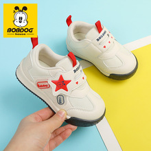 巴布豆童鞋2024春季儿童学步鞋男宝宝软底鞋防滑新款女童机能鞋子