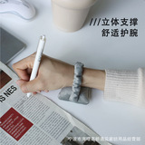 Мышка, напульсники, подушка, ноутбук, клавиатура, защитный крем для рук