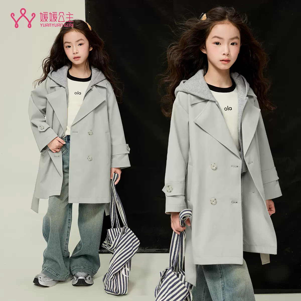 媛媛公主女童风衣秋装2025秋季新款儿童中大童连帽外套童装批发