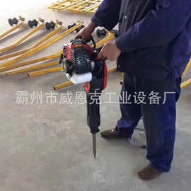 手持减震轨道捣固镐 工务道岔道床养护器材