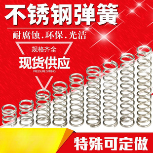 ���P�С���ɾ���0.3/0.4/0.5�⏽3/4/5/6/8���s��λ�p�����ɶ�