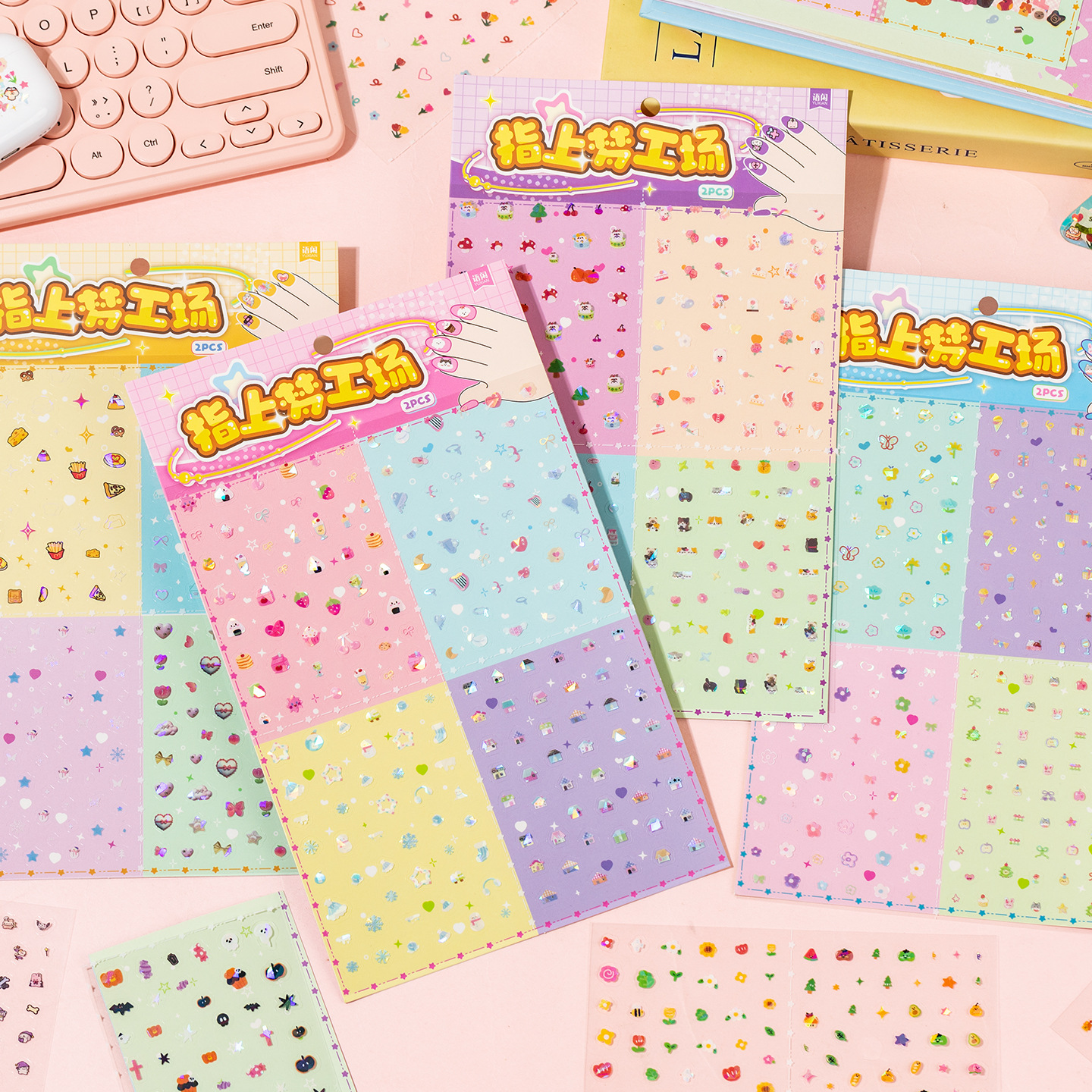 Yu Xian Pet Nail Nail Nariz pequeña Ga Pegatinas Se refiere a DreamWorks Patrón lindo Cuenta de mano impermeable Collage de tarjeta de bricolaje