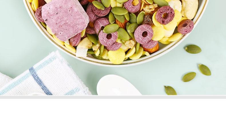 Raw Pumpkin Seed Kernels Nan Gua Zi Ren 1000g Shelled Hulled Unsalted Snacking and Baking in use