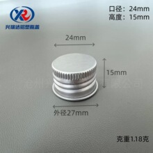 �X�w24�ڏ�24���X�w ��߅�ݼy 24/410���������w