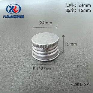�X�w24�ڏ�24���X�w ��߅�ݼy 24/410���������w