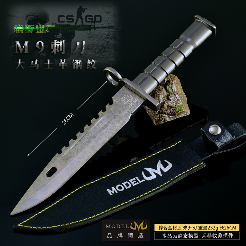 Csgo Game Peripheral Weapon Model M9 Damascus Steel Pattern 26cm Full Metal Leather Case Version Toy Model