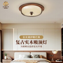 �ϸ��ŷ�ʽ�й��L����ľ�y��픟�͹Ÿ߼������ҕ���ȫ���V�o�۟�