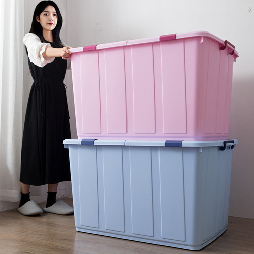 UG73 extra-large thickened storage box plastic large-capacity moving storage box for home quilts and clothes storage