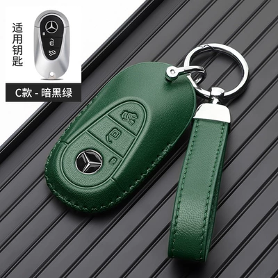 Car key bag, E-Class C- Class - mercedes-benz-c-hand-rope-buckle-dark-green