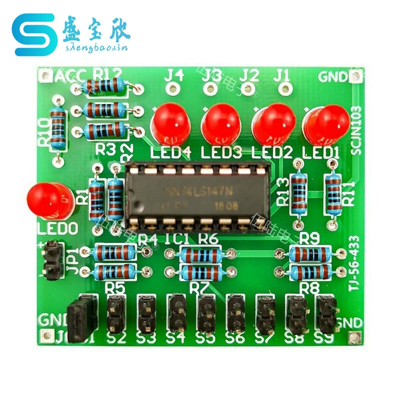 Комплект для симуляции экзамена по электронике и информации категории II (ТЖ-56-433) — соответствует экзаменам по электронике в Сычуаньской провинции