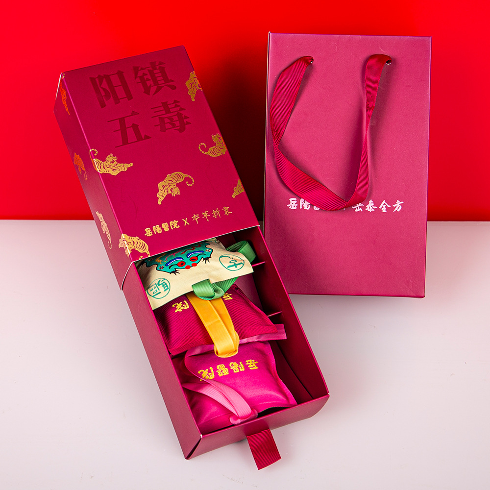 抽拉包装盒1688热销 折叠盒套装卡纸抽屉盒加手提袋印刷支持定制