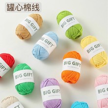 biggift��о�޾���ë���hᘾ� diy�ֹ������������l����ż�ҾӾ�