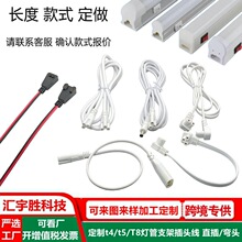 t5/t8һ�w������֧�ܲ��^�� 2/3�� �ϻ��yԇ�� �չ��G13�����_��