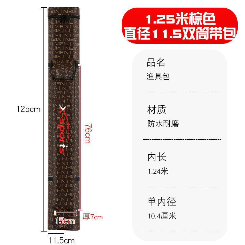 1.25 1.35 metros de cáscara dura caña de pesca empaque luya varilla empaque barril con bolsillo multifuncional fábrica de bolsa de pesca de gran capacidad