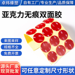 �������o���p���zVHB�����A���_�̶������z���z�羳���N