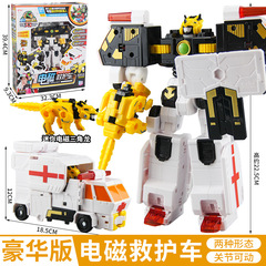 正版爆龍戰車龍裝戰甲X2數碼霸王龍兒童男變形機器人新奇暴龍禮物