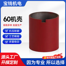 ��늙C�� ����䓹�늙C�� �oˢֱ��늙C���S�ҹ����|�����C