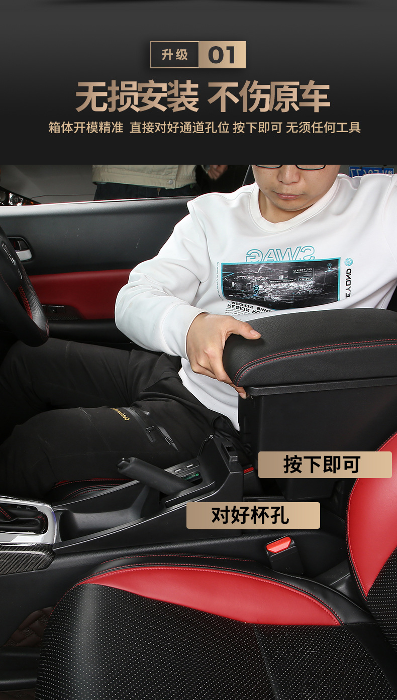 Applicable Japanese version 22 TOYOTA AQUA Toyota aqua central car armrest box storage center console accessories