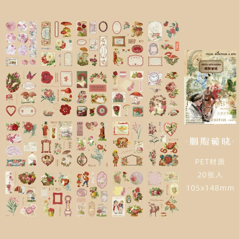 Набор наклеек Retro Sticker Pack Yanyou Manor Series, винтажная бумажная эпhemera, 6 дизайнов для DIY декора