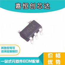 ԭ�b��Ʒ AP7311-WG-7 ���bSOT-25 LDO�͉���Է�����оƬIC