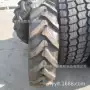 人字农用旱田拖拉机轮胎