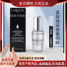 ��Ʒ���ڙࣩ��Ʒ�����m.�ܴ��۾��AС��ƿ�۲�����Һ���y�澏��