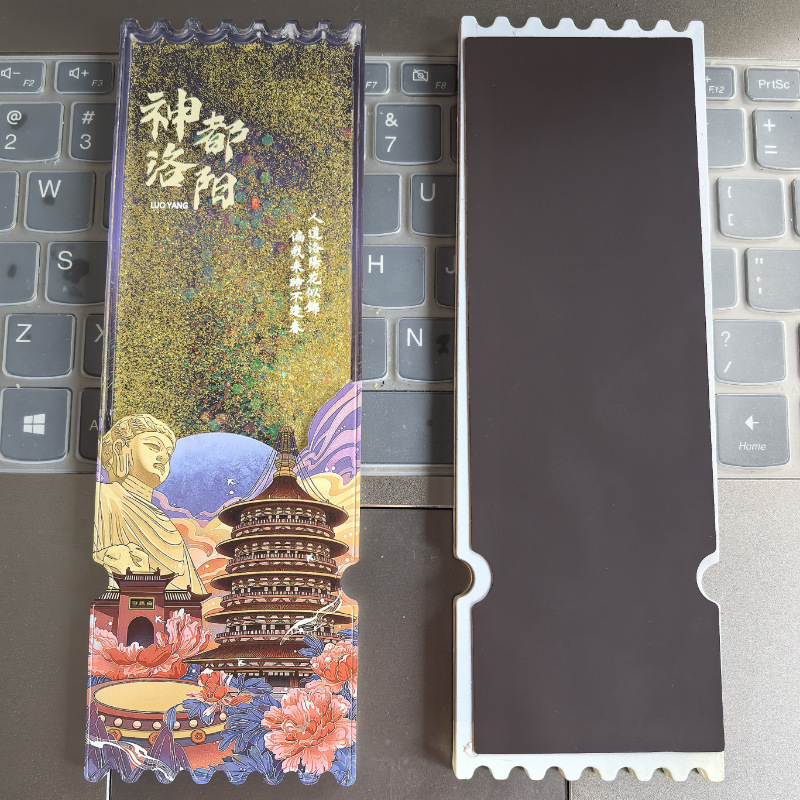 平潭冰箱贴文创流沙冰箱贴亚克力中国城市北京故宫熊猫西安徽苏州|undefined