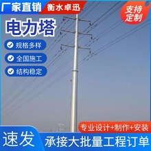 �����220kvݔ늾�·���߉��U���߉��·ݔ����䓽Y�������F��