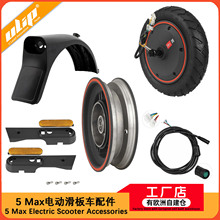 С��5Max����܇�����ǰ������늙C݆ݞ���Һ�݆�b��w���B�Ӿ�