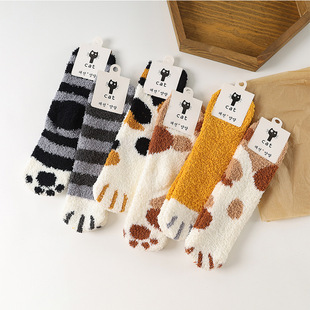 Non-Shedding Cat Claw Socks for Women in Winter Fleece-Lined and Thickeneded to Heattech Floor Coral Velvet Twist Sleep Half Velvet Socks for Men