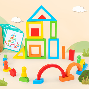 Children's Enlightenment Color Cognitive Educational Toys Wholesale Cross-border Wooden Rainbow Building Blocks Educational Collections