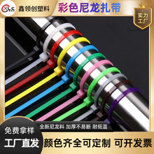 �¹��ɫ�����������iʽ3*100����2.5mm*100�t�S�{�Gɫ���������a