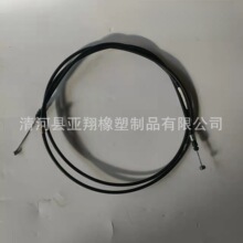 �����ڷ��� ��������� 53630-35050