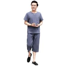 中老年人唐装男短袖两件套装爸爸夏季宽松加大码爷爷夏装七分短裤