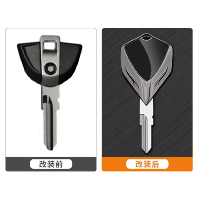 Motorcycle Key, Motorcycle Metal