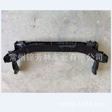 ���������⾢��ˮ��֧���� radiator support lower asx2011-2022