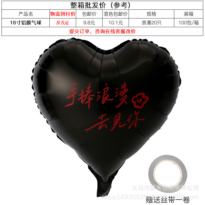 Flor abrazo cubo mini tulipán abrazo cubo pequeño cilindro conjunto tres flores redondas caja de regalo caja de ramo