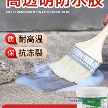 ��ˮ�a©�z�⠝�ѿp�Bˮ͸����ˮ�z������a©�����l���g��ˮ�T��