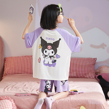 ��ͯ˯��Ůͯ�ļ�Ī��������СŮ�������д�ͯ��ͨ�����׼Ҿӷ�2