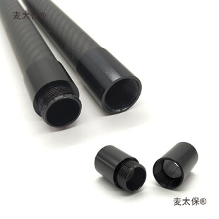 ̼���B�Ӽ�18/20/25/30mm�ֳ֗UCNCȫ�X�Ͻ���B�����o�˙C��̫��