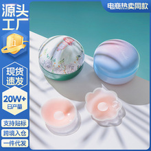 �������η�͹�ļ���Ů��ɴ��£����С�ط��߹�轺���µ���ר��