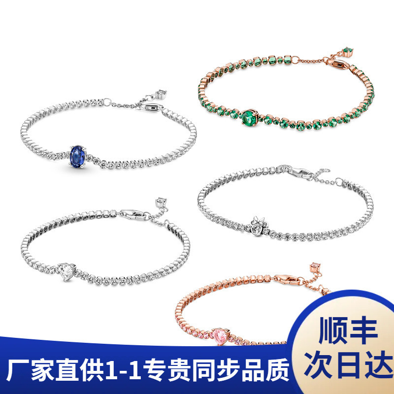 Pandora S925 sterling silver heart-shaped rose-plated gold Pave Bracelet women's fashion gift for girlfriend