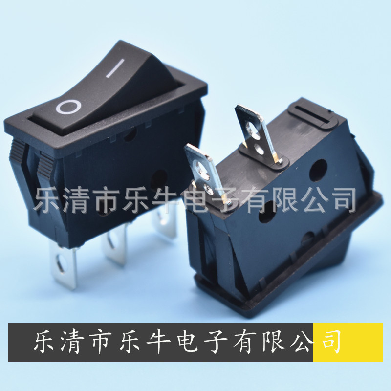 双卡位船型开关 KCD3 14*32mm 2脚2档翘板开关 大面板电源开关