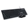 Keyboard, mouse, light and thin laptop, set, custom made, business version